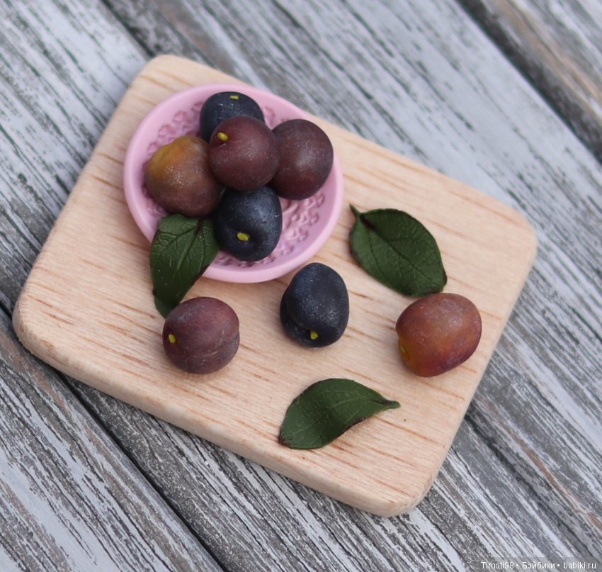 Куклы тоже любят сливы — Кукольная миниатюра своими руками: еда (фото 2)