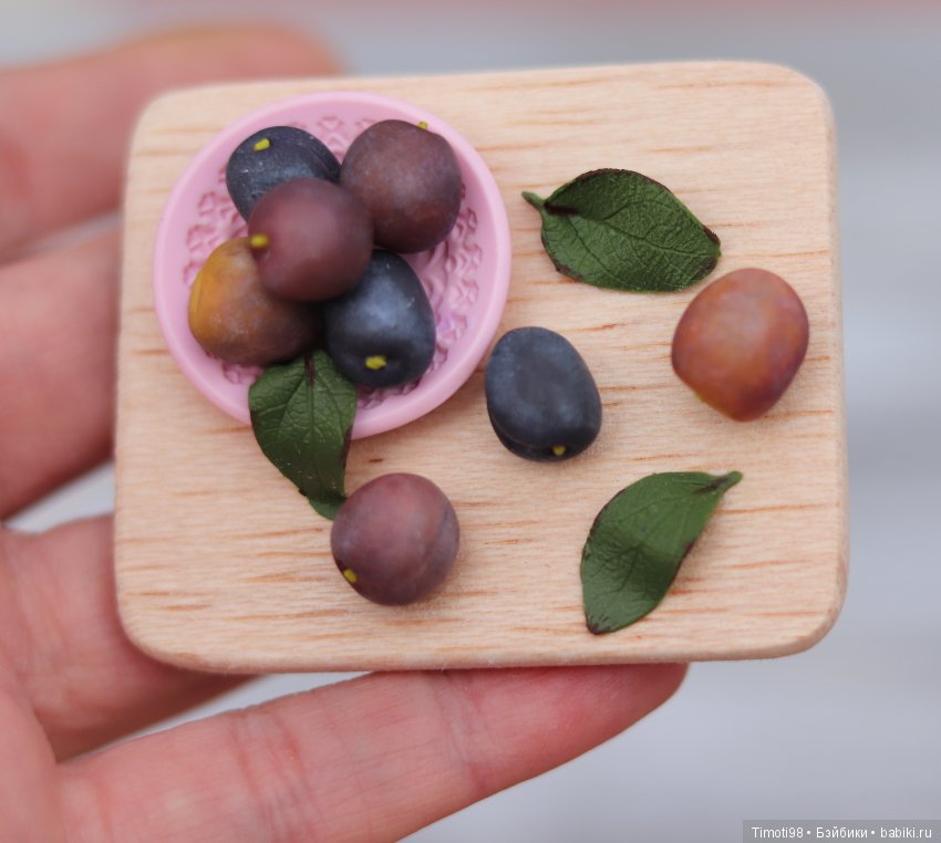 Куклы тоже любят сливы — Кукольная миниатюра своими руками: еда (фото 9)