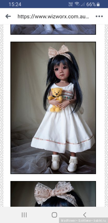 Виллоумениа от Liz Frost preorder (фото 7)