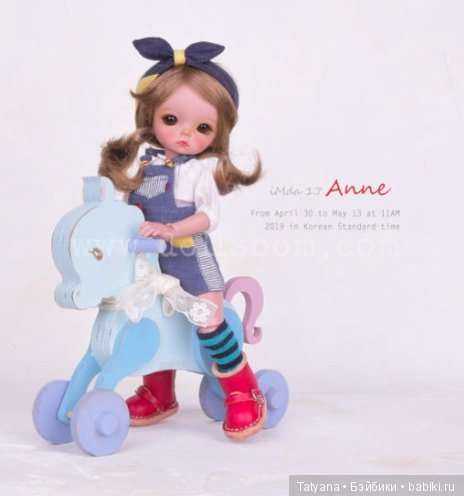 SOOM Neo AngelRegion - Anne (фото 4)