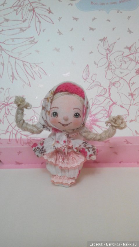 Текстильные мини-куколки / автор Людмила Лебедюк (фото 10)