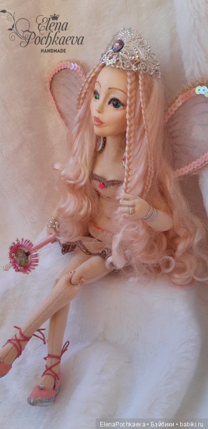 Фея с волшебной палочкой, шарнирная интерьерная кукла