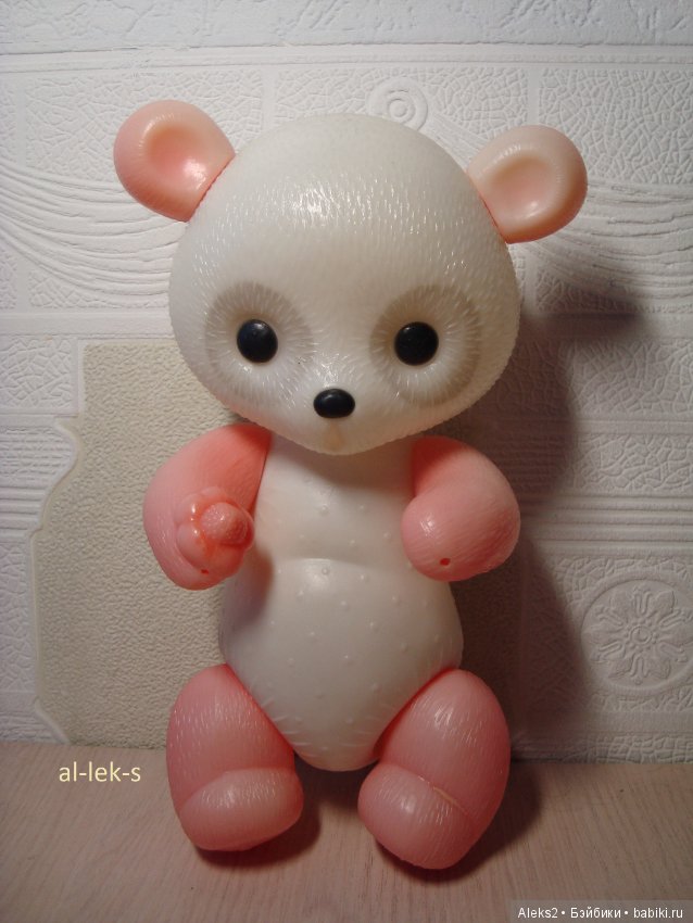 Возвращение через 35 лет... Продолжение (фото 2)