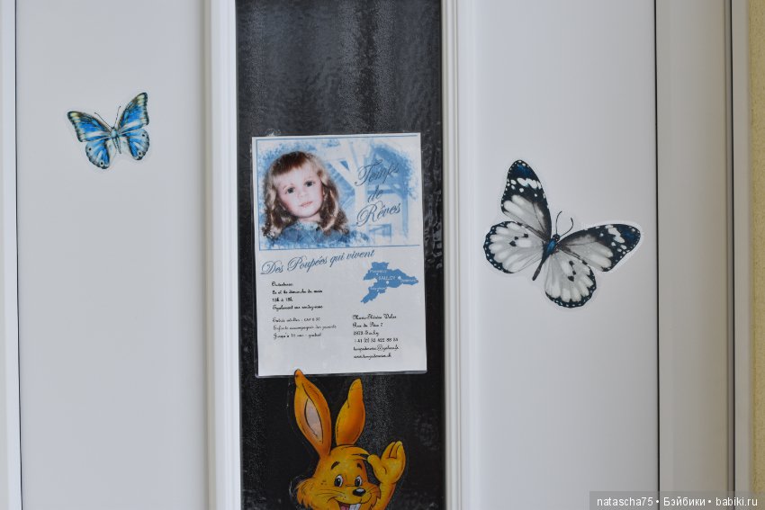 Частный музей в Швейцарии (фото 5)