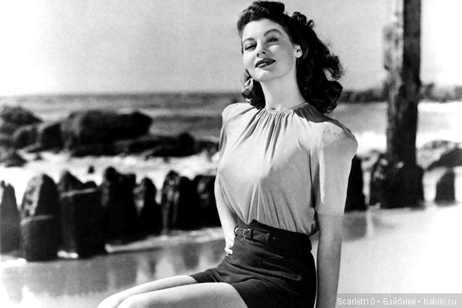 Ава Гарднер - ярчайшая звезда Голливуда