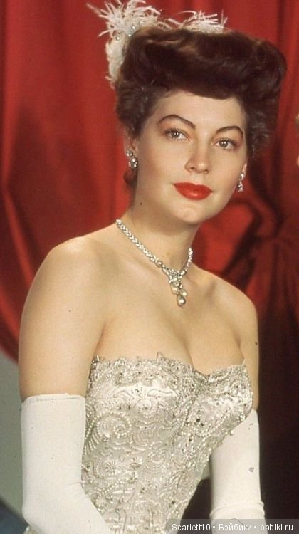 Ава Гарднер - ярчайшая звезда Голливуда