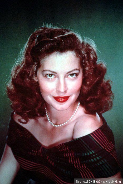 Ава Гарднер - ярчайшая звезда Голливуда