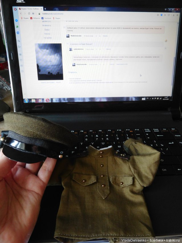 "Тогда мне две маленькие винтовки..." (с) (фото 3)