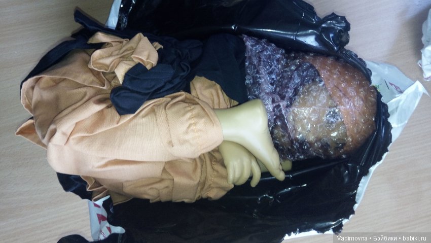 До свидания, маниакальные поиски! Добро пожаловать домой, Jade D'anton Jos (фото 2)