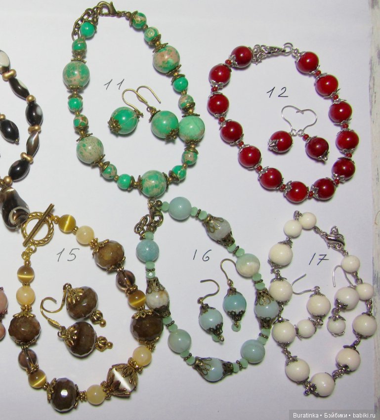 Всем сестрАм по серьгам и ...колье (фото 5)