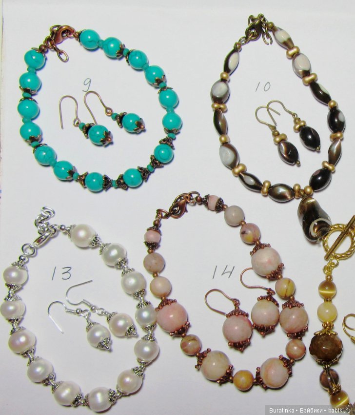 Всем сестрАм по серьгам и ...колье (фото 3)