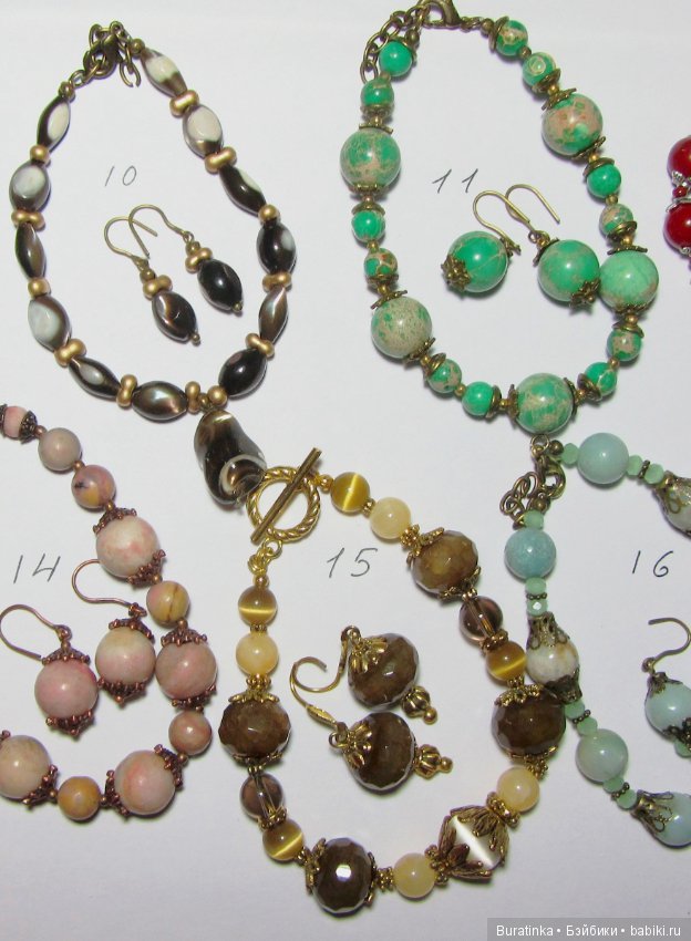 Всем сестрАм по серьгам и ...колье (фото 7)