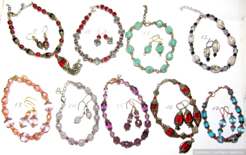 Всем сестрАм по серьгам и ...колье (фото 10)