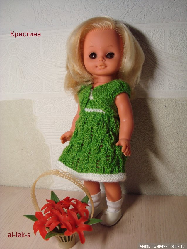 Моя любовь к куклам ГДР. Spielzeug Rauenstein ГДР