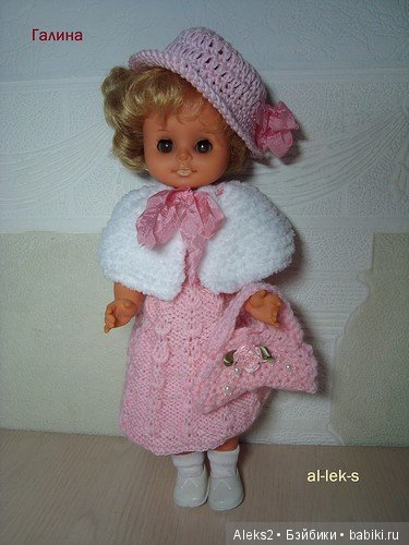 Моя любовь к куклам ГДР. Spielzeug Rauenstein ГДР (фото 9)