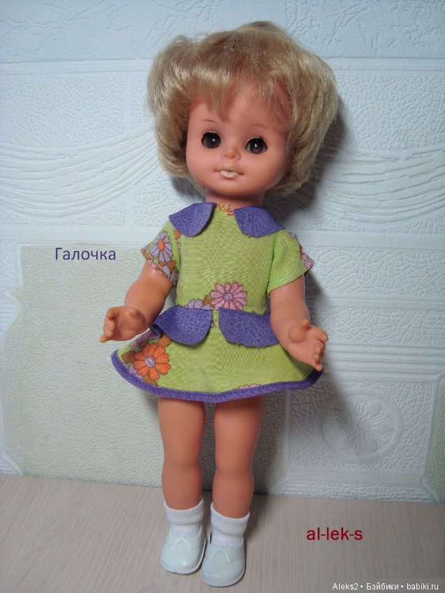 Моя любовь к куклам ГДР. Spielzeug Rauenstein ГДР (фото 8)