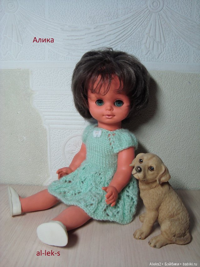 Моя любовь к куклам ГДР. Spielzeug Rauenstein ГДР