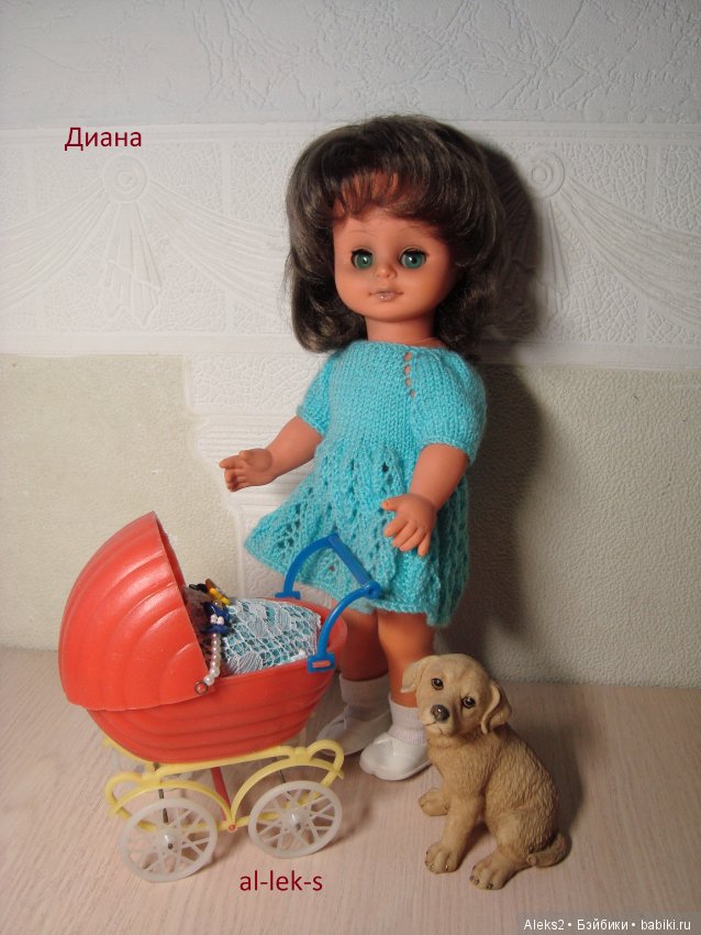 Моя любовь к куклам ГДР. Spielzeug Rauenstein ГДР (фото 10)