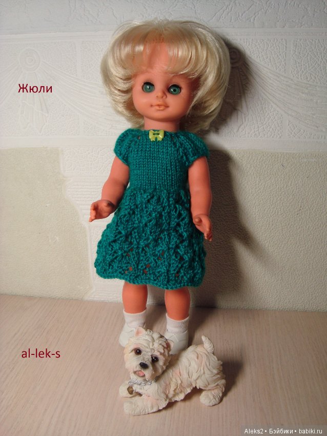 Моя любовь к куклам ГДР. Spielzeug Rauenstein ГДР