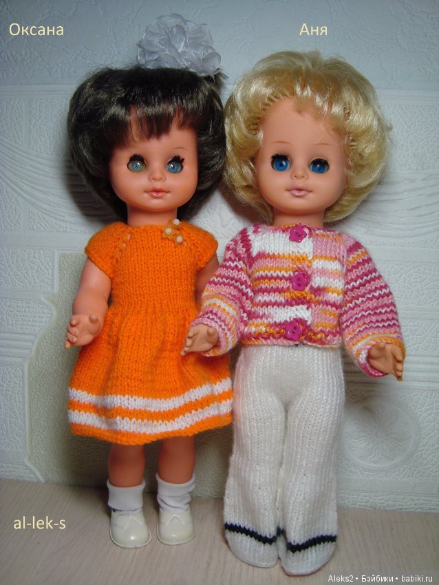 Моя любовь к куклам ГДР. Spielzeug Rauenstein ГДР