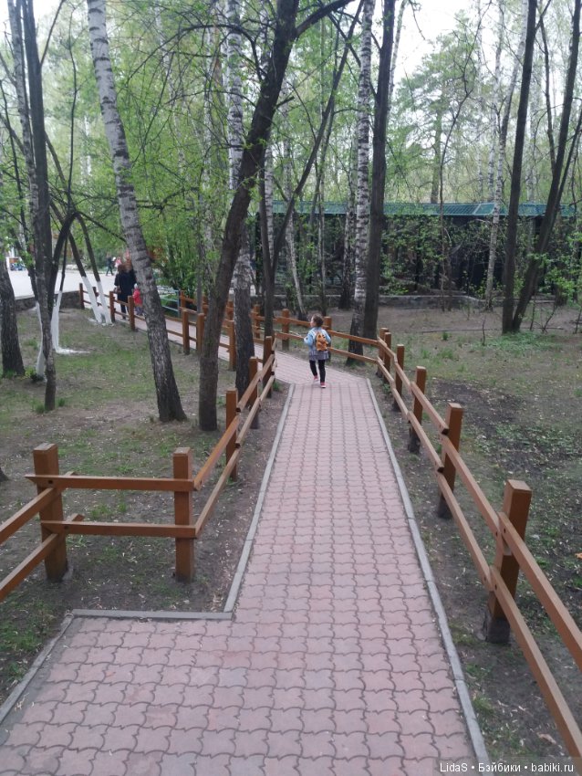 Прогулка по зоопарку. Первая в этом году