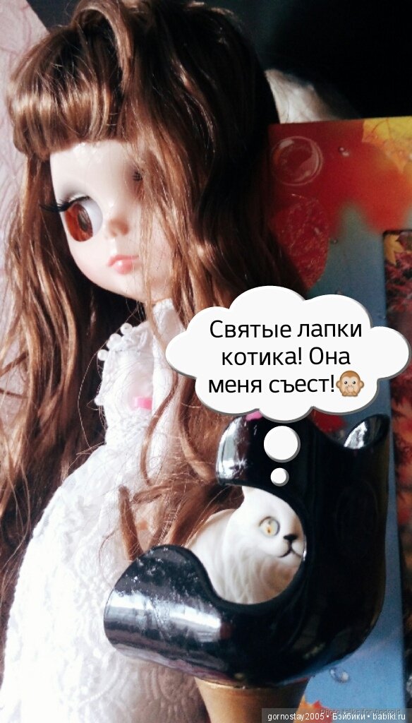 Большая девочка — Куклы Blythe TBL (ТБЛ) и аналоги: Блюх (фото 3)