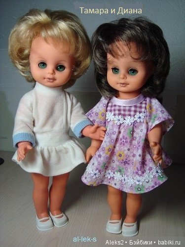 Моя любовь к куклам ГДР. Spielzeug Rauenstein ГДР