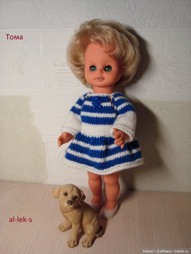 Моя любовь к куклам ГДР. Spielzeug Rauenstein ГДР