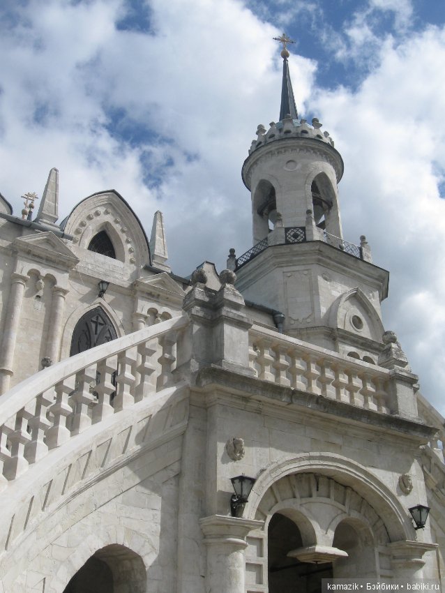 Район Камазовка. Конкурс красоты - это не только подиум, но и путешествия