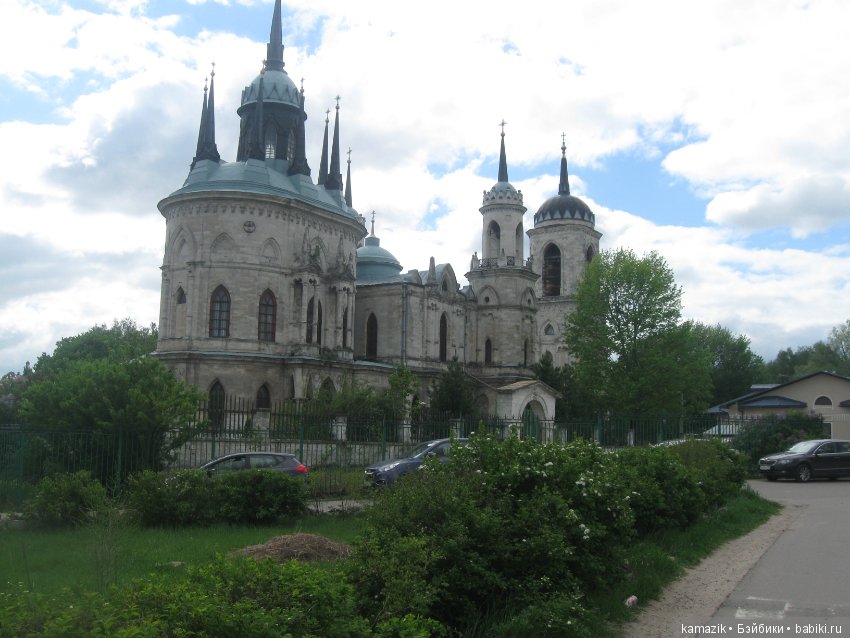 Район Камазовка. Конкурс красоты - это не только подиум, но и путешествия (фото 2)