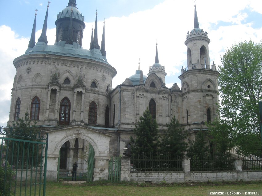 Район Камазовка. Конкурс красоты - это не только подиум, но и путешествия (фото 3)