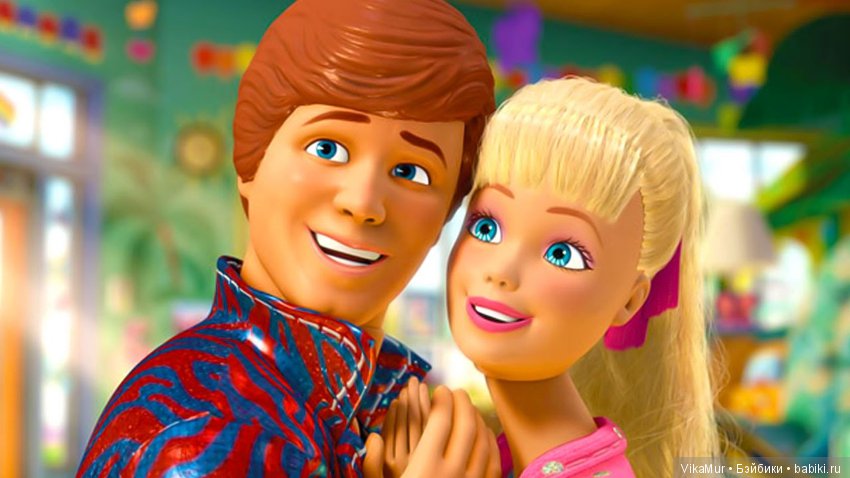 Барби из Истории Игрушек 3 части (фото 8)