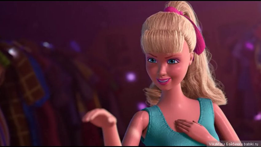 Барби из Истории Игрушек 3 части (фото 4)