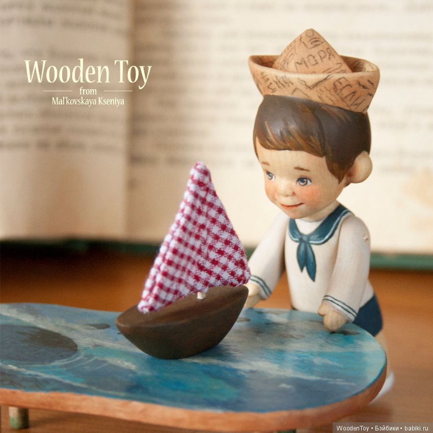 И скачут лягушки за мной по пятам (фото 7)