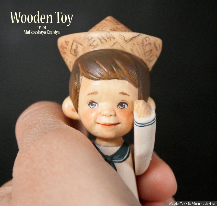 И скачут лягушки за мной по пятам (фото 6)