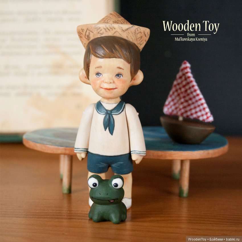 И скачут лягушки за мной по пятам