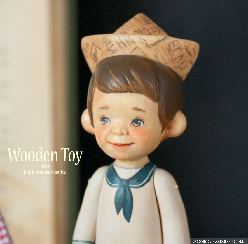 И скачут лягушки за мной по пятам (фото 9)