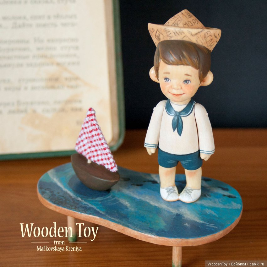 И скачут лягушки за мной по пятам (фото 10)