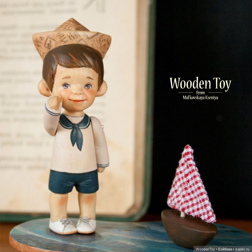 И скачут лягушки за мной по пятам