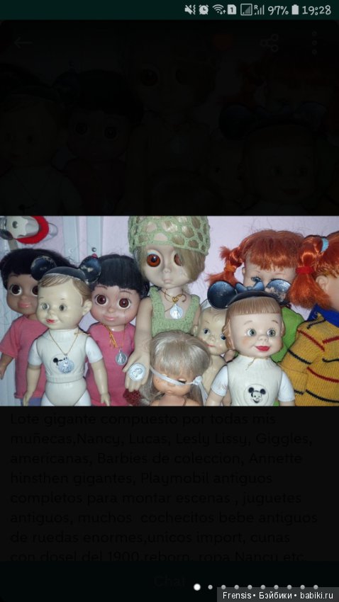 Контейнер с винтажными испанскими, американскими и немецкими куклами (фото 3)
