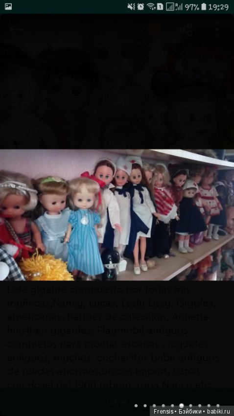 Контейнер с винтажными испанскими, американскими и немецкими куклами