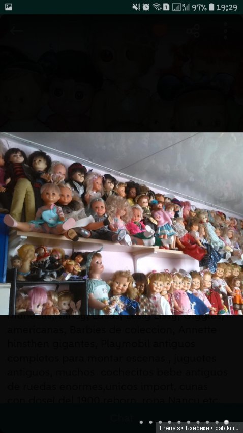 Контейнер с винтажными испанскими, американскими и немецкими куклами (фото 5)