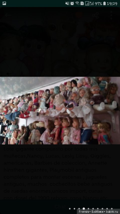 Контейнер с винтажными испанскими, американскими и немецкими куклами (фото 9)