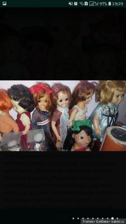 Контейнер с винтажными испанскими, американскими и немецкими куклами (фото 4)