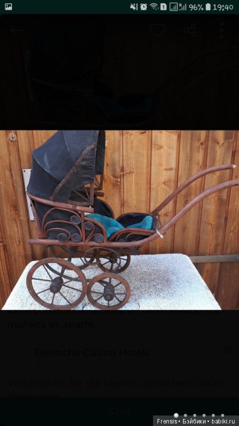 Контейнер с винтажными испанскими, американскими и немецкими куклами (фото 7)