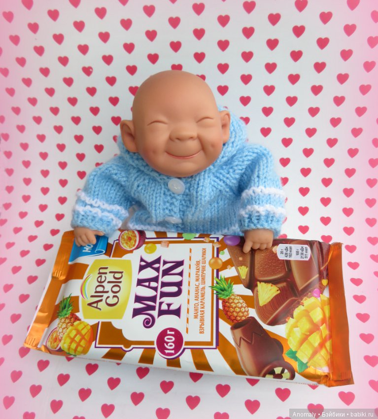 Навеяло — Болталка и разговоры обо всем: жизнь