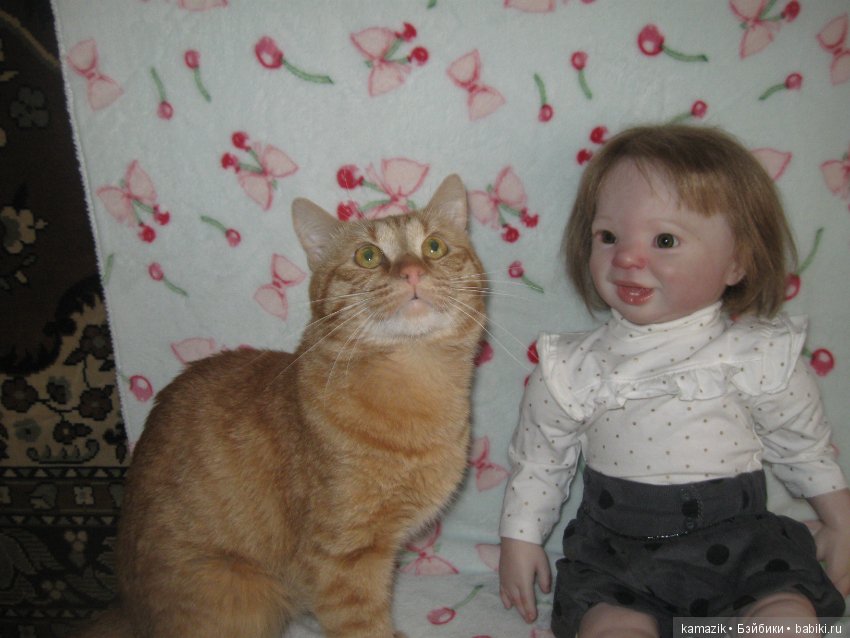 А вы по Сашеньке случайно не соскучились