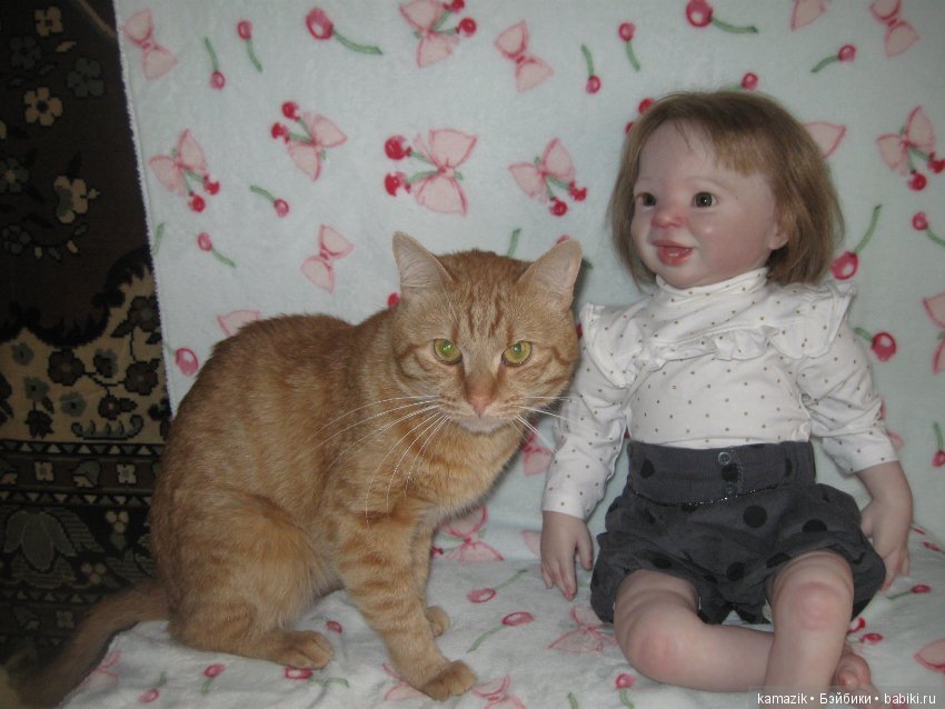 А вы по Сашеньке случайно не соскучились