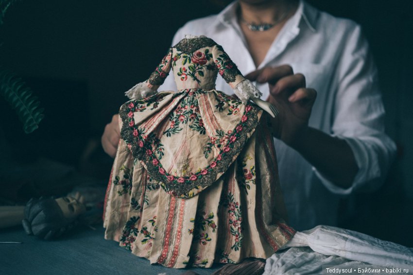 Маленькая история или дамский портной