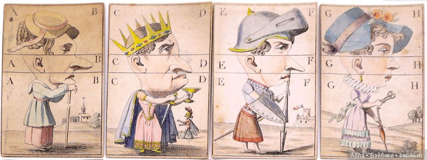 Игра "Метаморфозы" Франция, 1820-е гг (фото 9)
